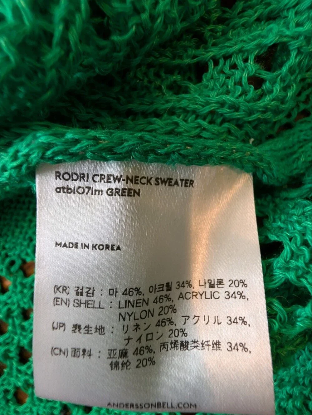 Andersson Bell Rodri Sweater Open Knit Linen Blend